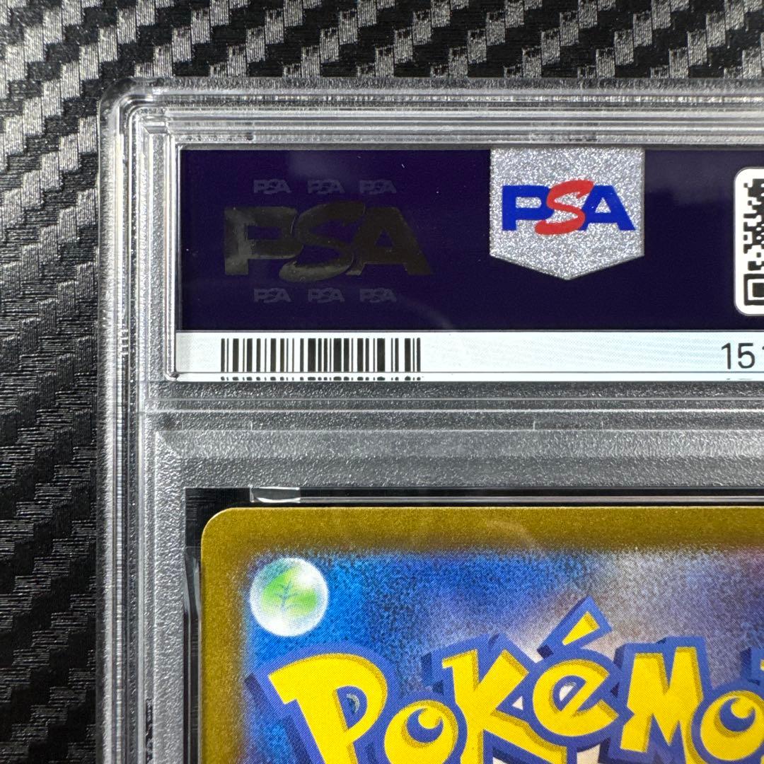 Pokemon Kingler card PSA10 grade from Classic CLK series model 006/032 displayed
