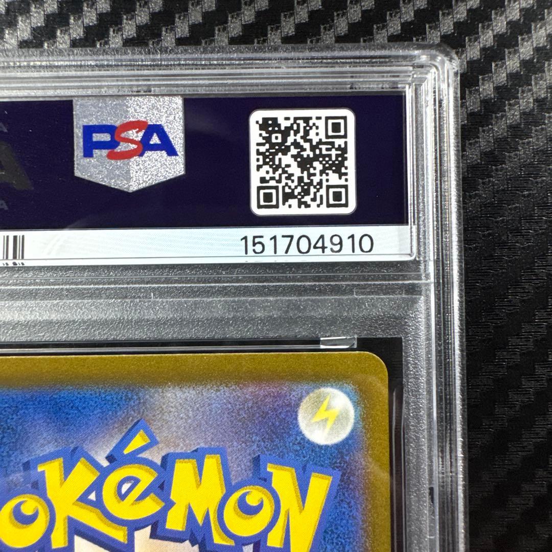 Pokemon Kingler card PSA10 grade from Classic CLK series model 006/032 displayed