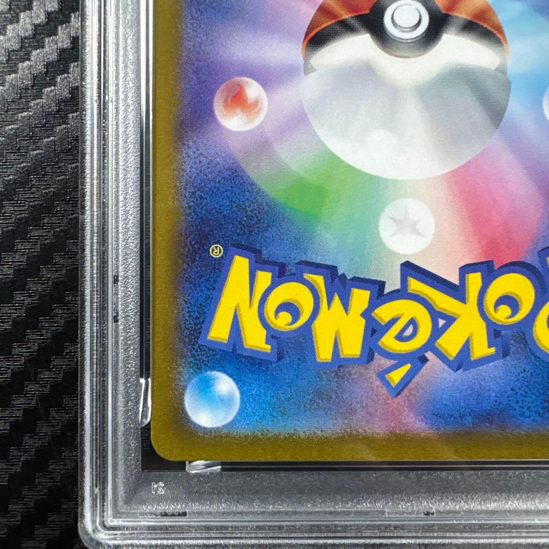 Pokemon Kingler card PSA10 grade from Classic CLK series model 006/032 displayed