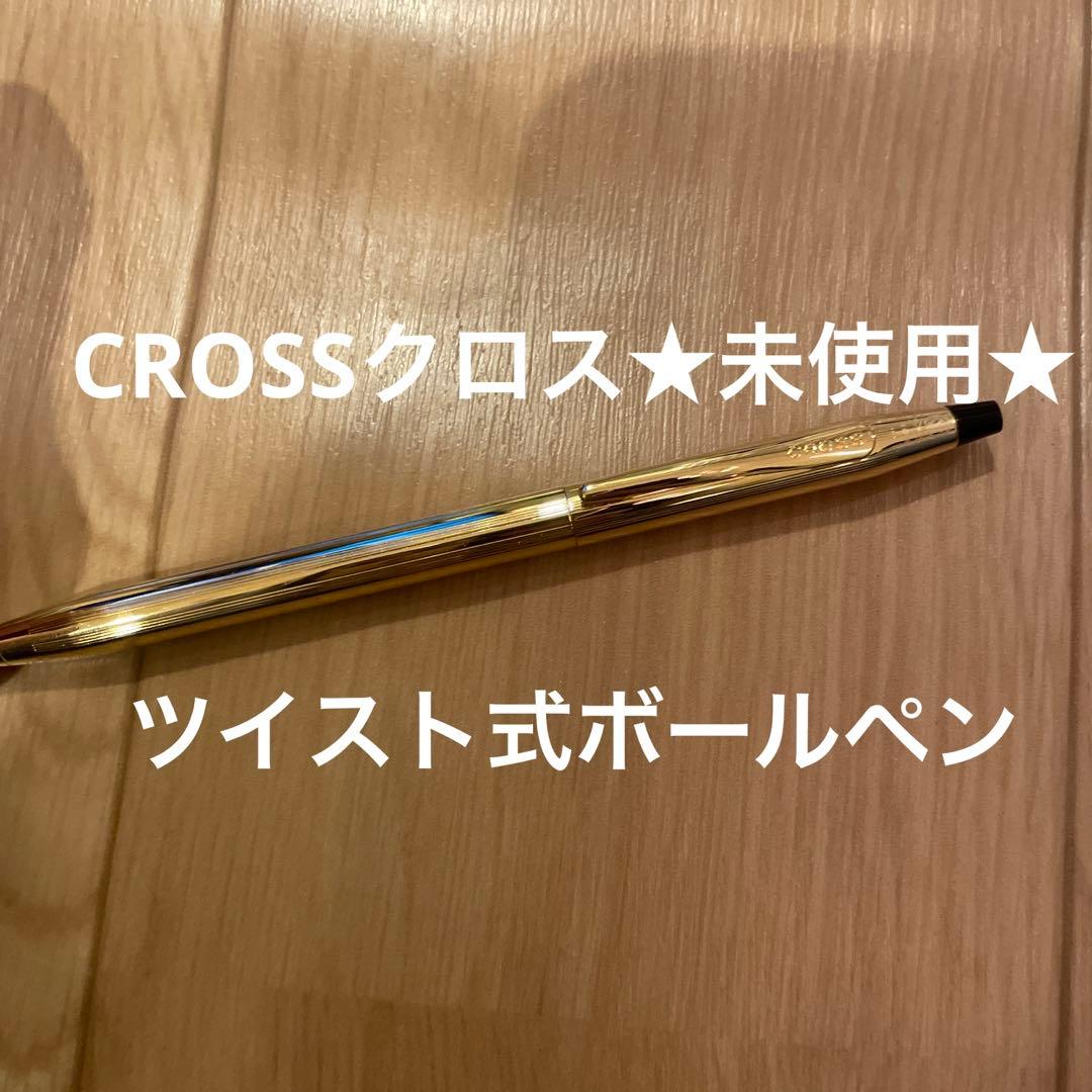 Cross Classic Century No.49 Ballpoint Pen with Oil-Based Ink Japan Import