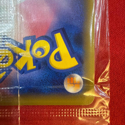 Sealed Sega Pikachu Promo Rare Movie Evolution Pokémon Card 369/SM-P from 2019 with minor plastic bends