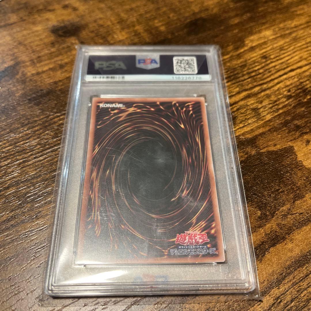PSA10 graded Yugioh Evil Twin Kisskil 25 Secret Japanese card from the Japan import series