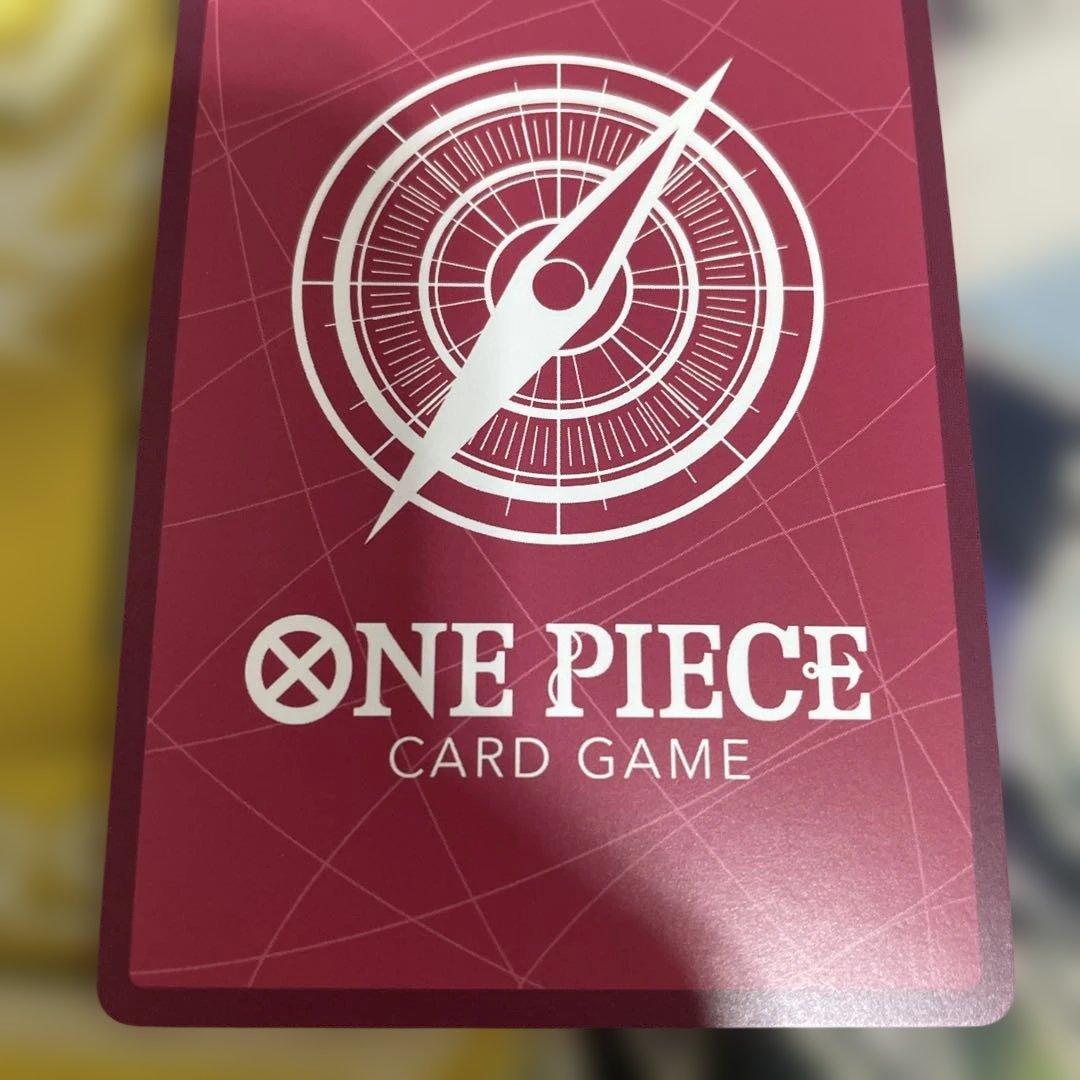 One Piece Monkey D. Luffy OP11 SR trading card in used condition, Japanese language, showing front side