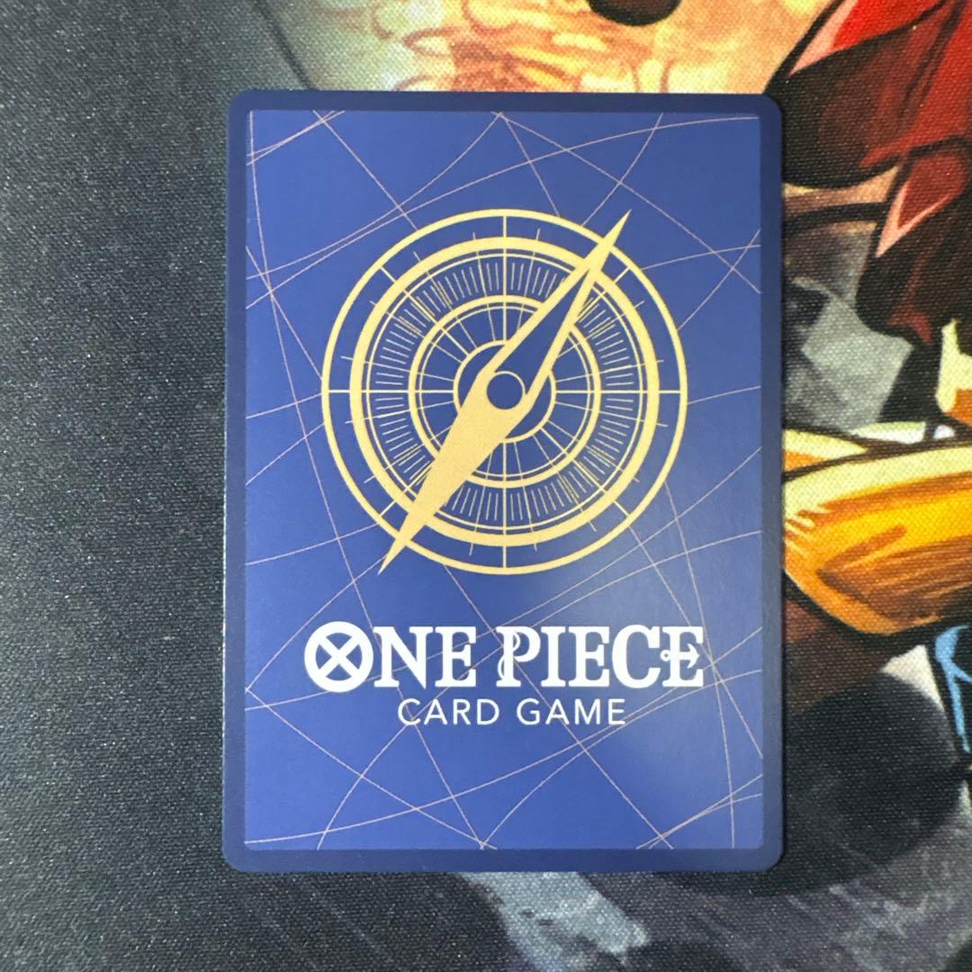 One Piece Card Game Nami Romance Dawn card OP01-016 Japanese edition showing character artwork