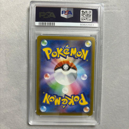Pokemon Joker Trading Card K Version 011/071 PSA10 Gem Mint graded Charizard from Japan import