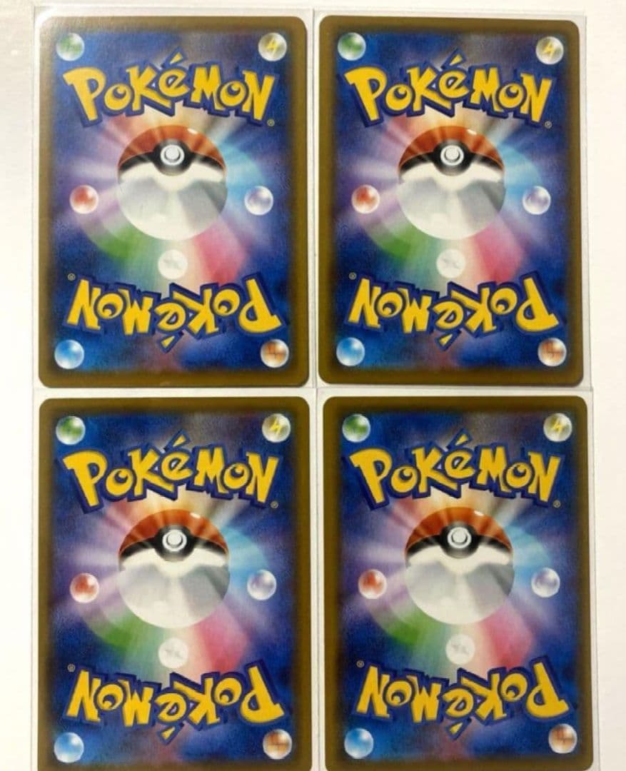 Pokémon Pikachu V Union 25th Anniversary Collection S8a four cards in sleeves with hard case and box