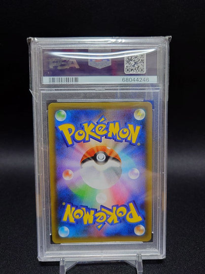 Pokemon Charizard 001/025 trading card graded PSA 9 or 10 from the 1025th Anniversary series with case