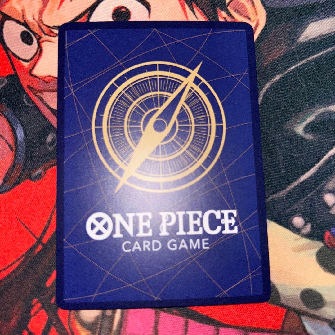 One Piece Egg Head Nami OP08-106 Japanese playing card from series One Piece
