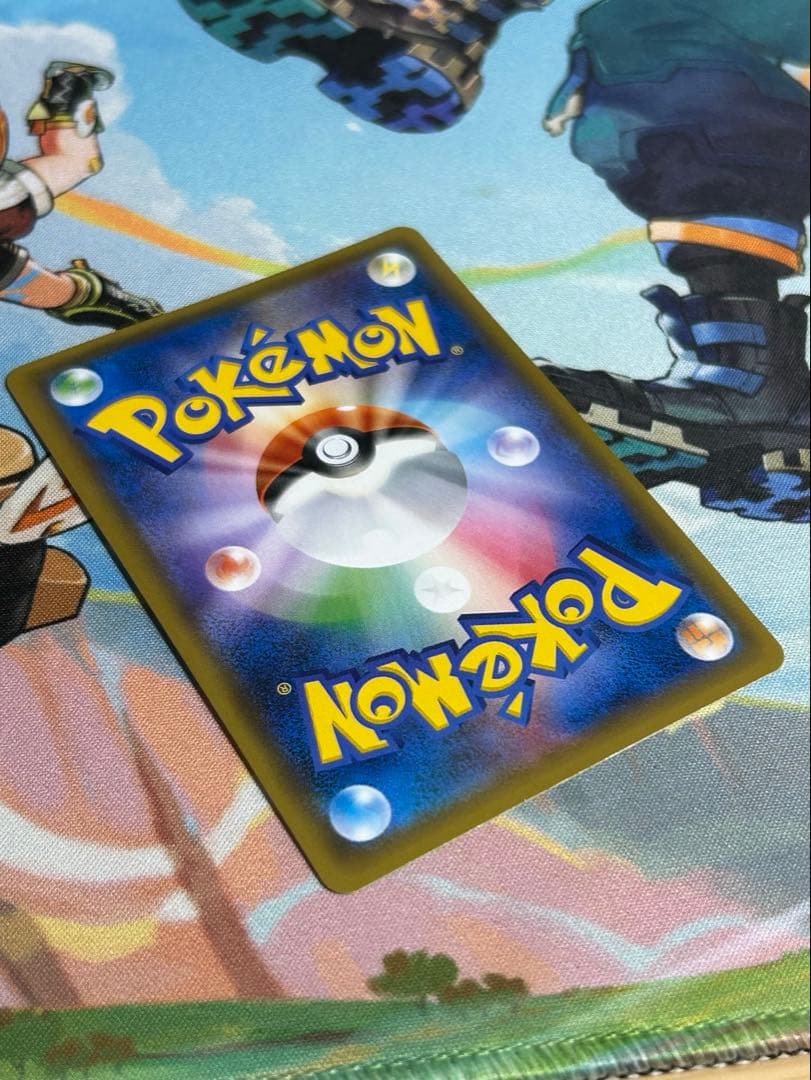 Pokemon Card Tohoku Pikachu Promo 088/SM-P from Japan in excellent used condition