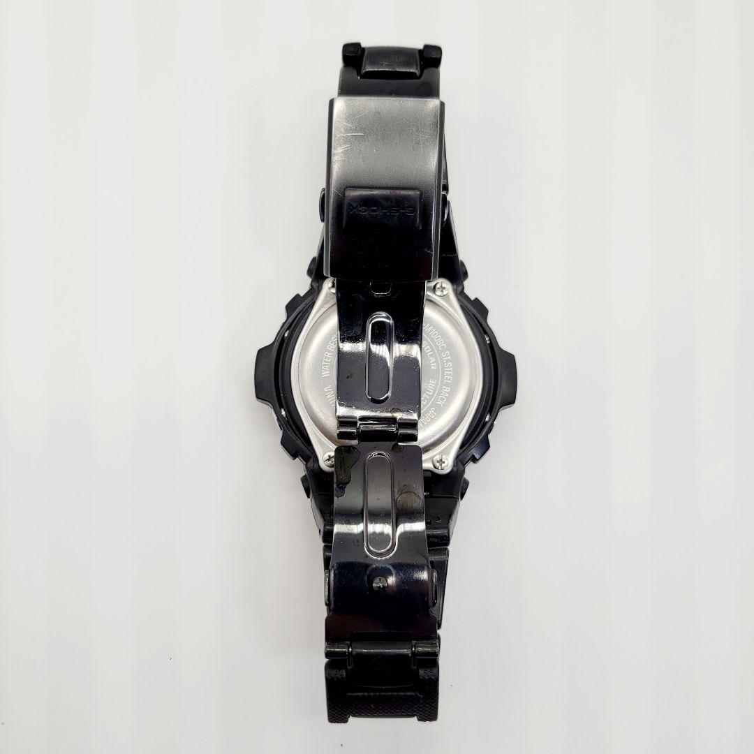 Casio G-Shock AWG-M100BC Radio Solar Watch with Metal Band — Japan Import