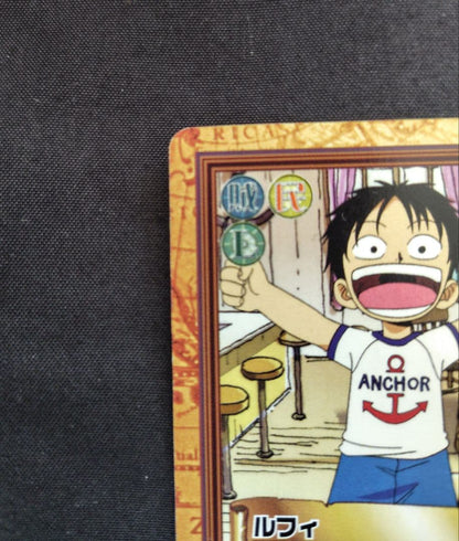 One Piece Carddass Hyper Battle Luffy Pirate Aspiration C04 trading card from Japan import