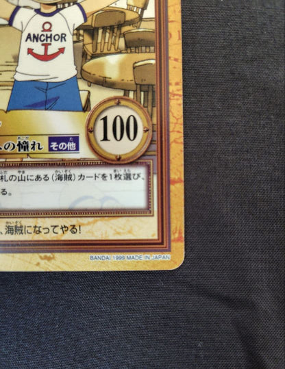One Piece Carddass Hyper Battle Luffy Pirate Aspiration C04 trading card from Japan import