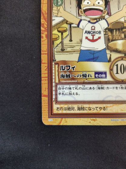 One Piece Carddass Hyper Battle Luffy Pirate Aspiration C04 trading card from Japan import