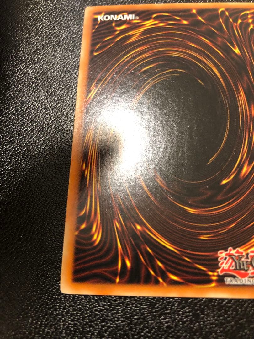 Yu-Gi-Oh Fusion Sage TP edition super rare trading card with visible scratches front view