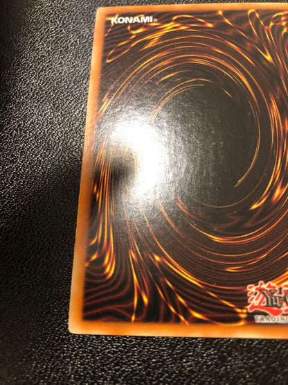 Yu-Gi-Oh Fusion Sage TP edition super rare trading card with visible scratches front view