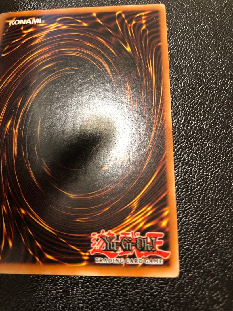 Yu-Gi-Oh Fusion Sage TP edition super rare trading card with visible scratches front view