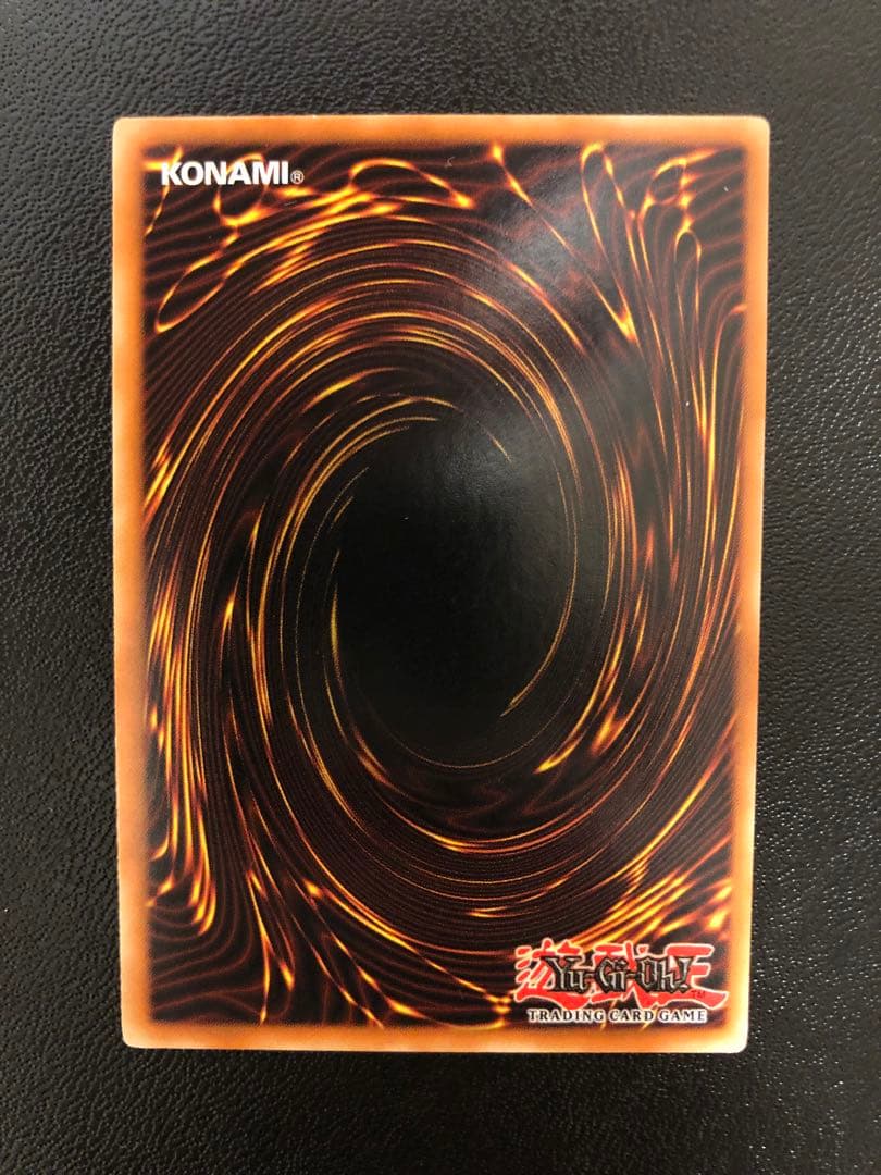 Yu-Gi-Oh Fusion Sage TP edition super rare trading card with visible scratches front view
