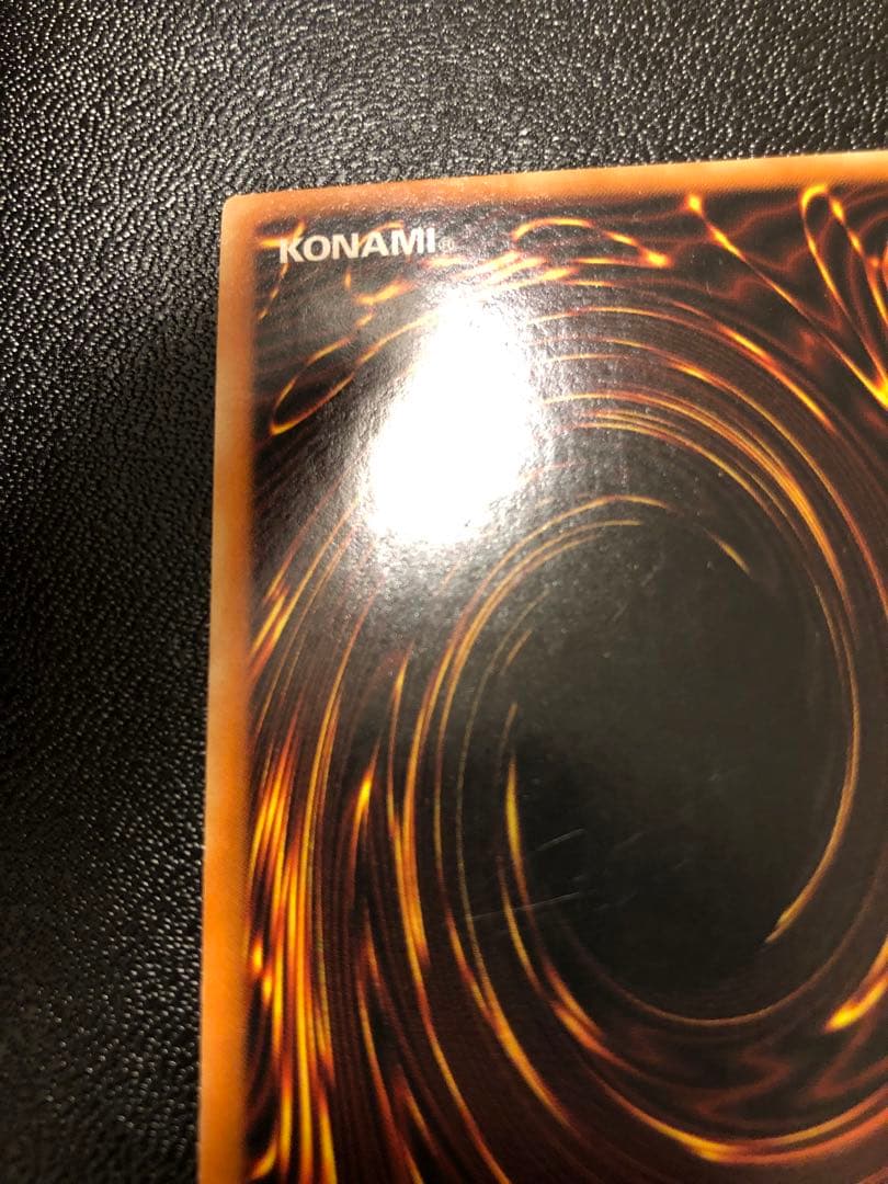 Yu-Gi-Oh Fusion Sage TP edition super rare trading card with visible scratches front view