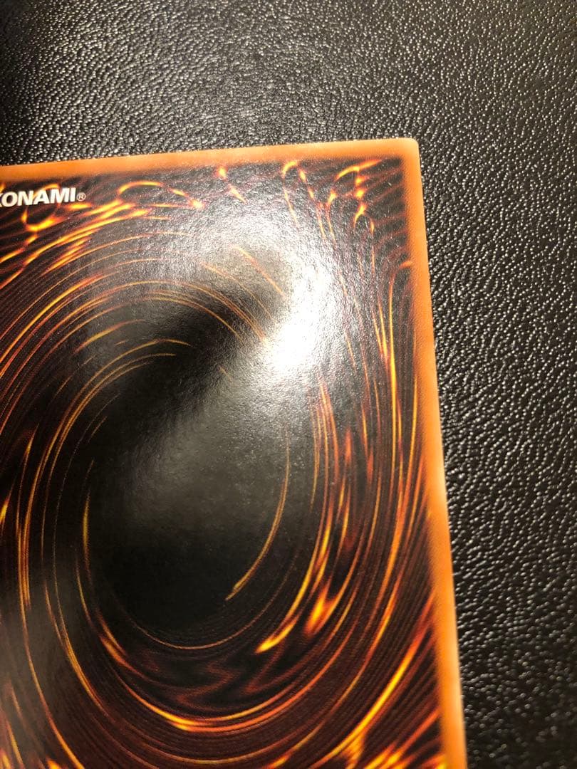 Yu-Gi-Oh Fusion Sage TP edition super rare trading card with visible scratches front view