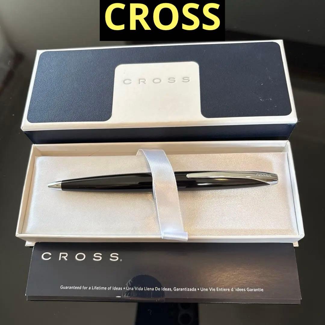 Cross Twist Ballpoint Pen Black