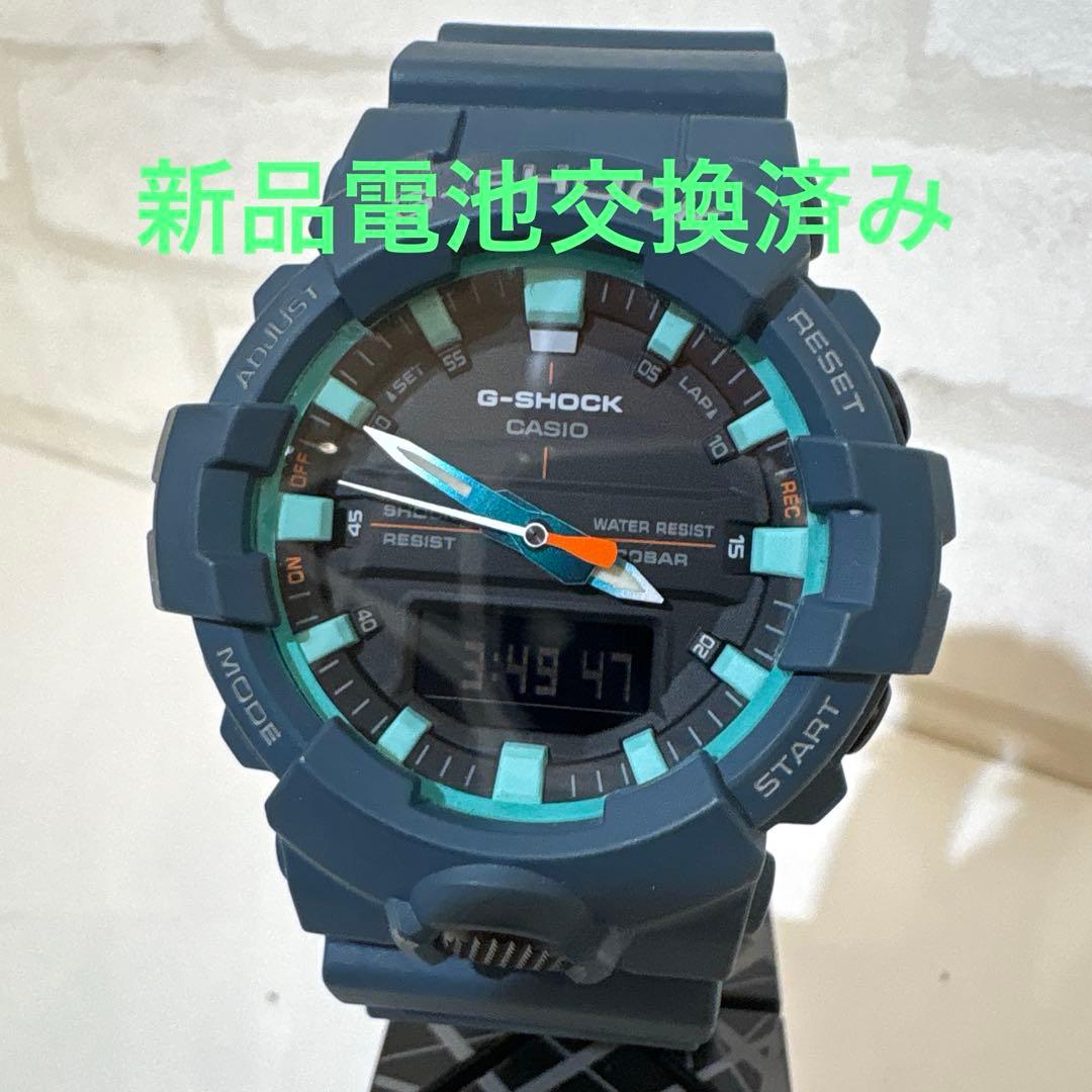 Casio G-Shock GA-800CC-2AJF Digital-Analog Quartz Watch — Japan Import