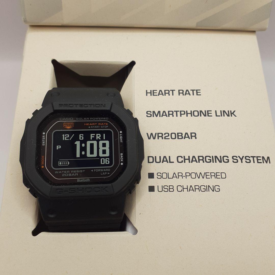 Casio G-Shock DW-H5600-1JR Watch
