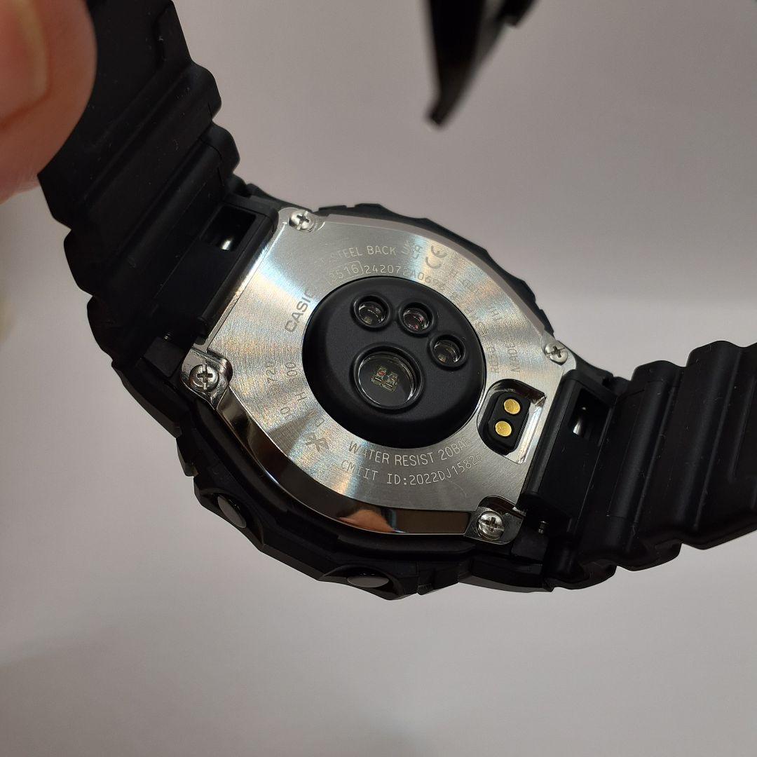 Casio G-Shock DW-H5600-1JR Watch