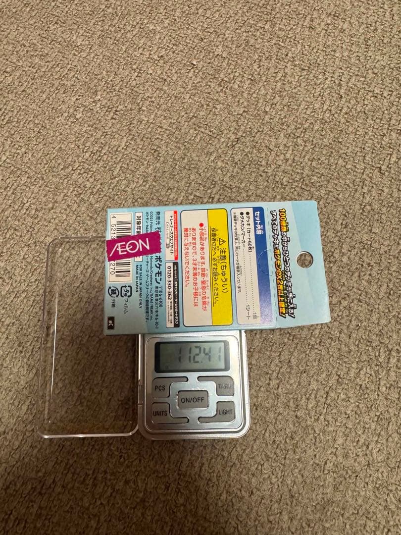 Pokemon Card Start Deck 100 Model No. 112.41 set with 60 random cards weighing 112.4 grams imported from Japan