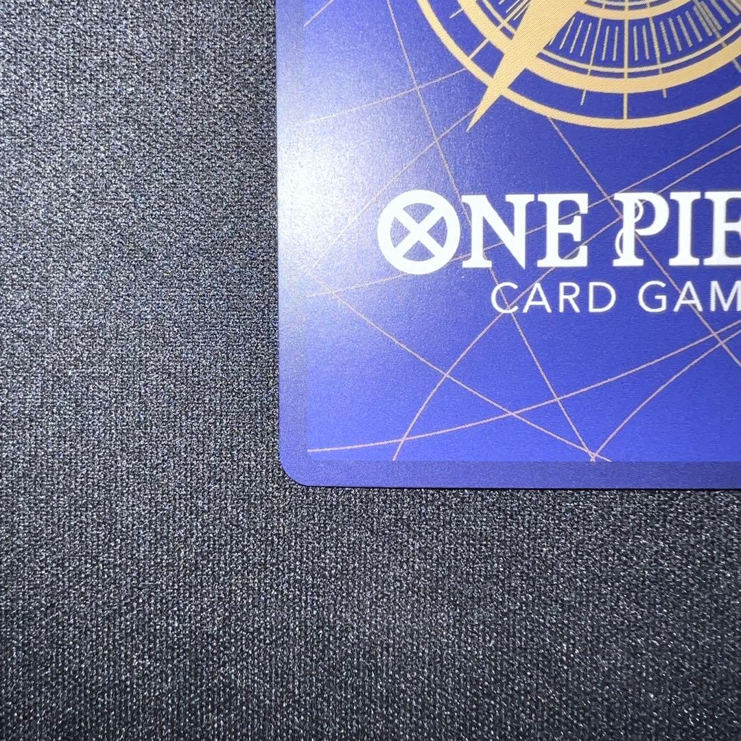 Bandai One Piece Card The Best storage box set with Rob Lucci gold compass promotional card and bonus card