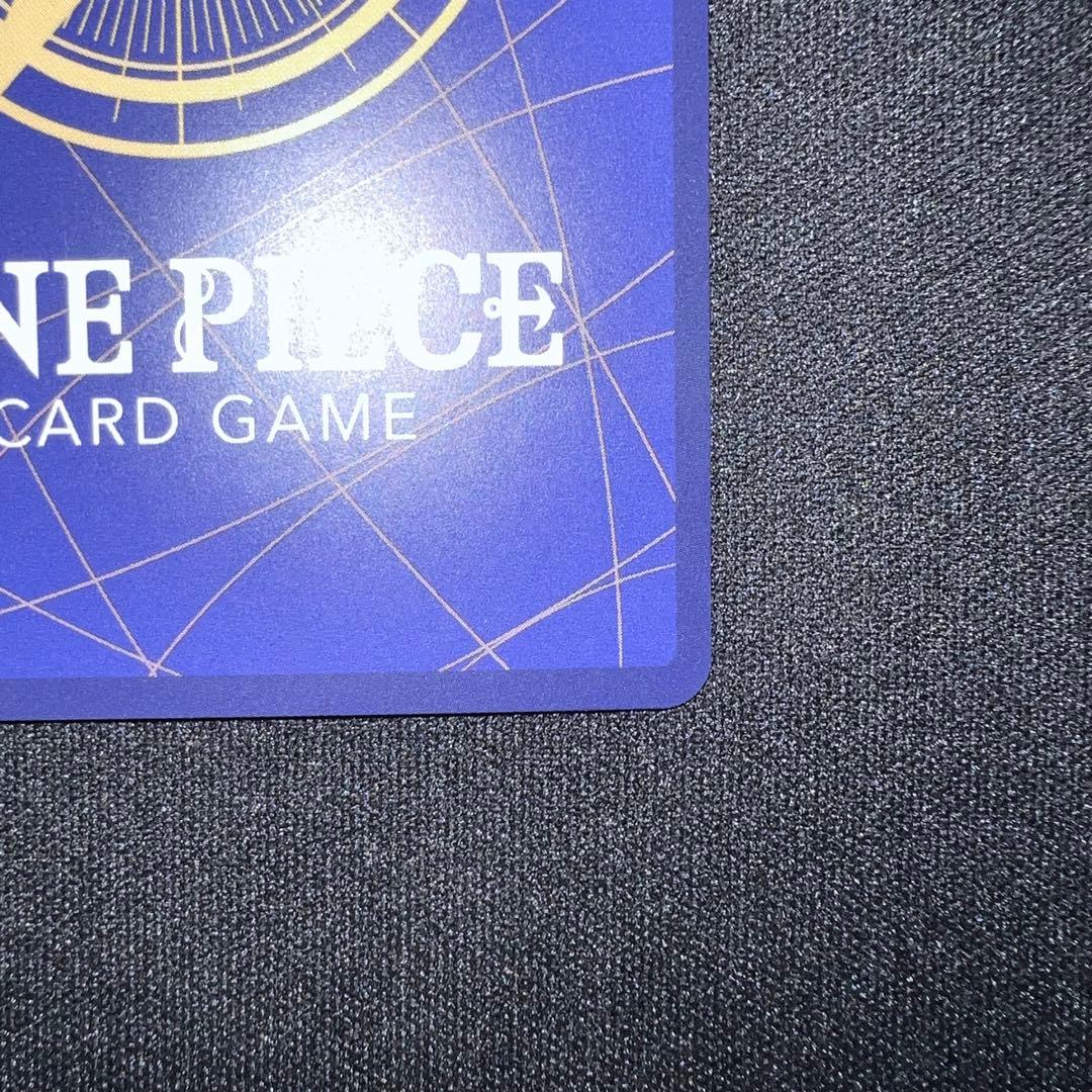 Bandai One Piece Card The Best storage box set with Rob Lucci gold compass promotional card and bonus card