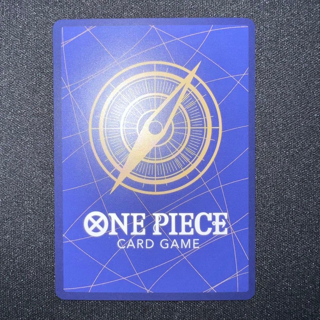 Bandai One Piece Card The Best storage box set with Rob Lucci gold compass promotional card and bonus card