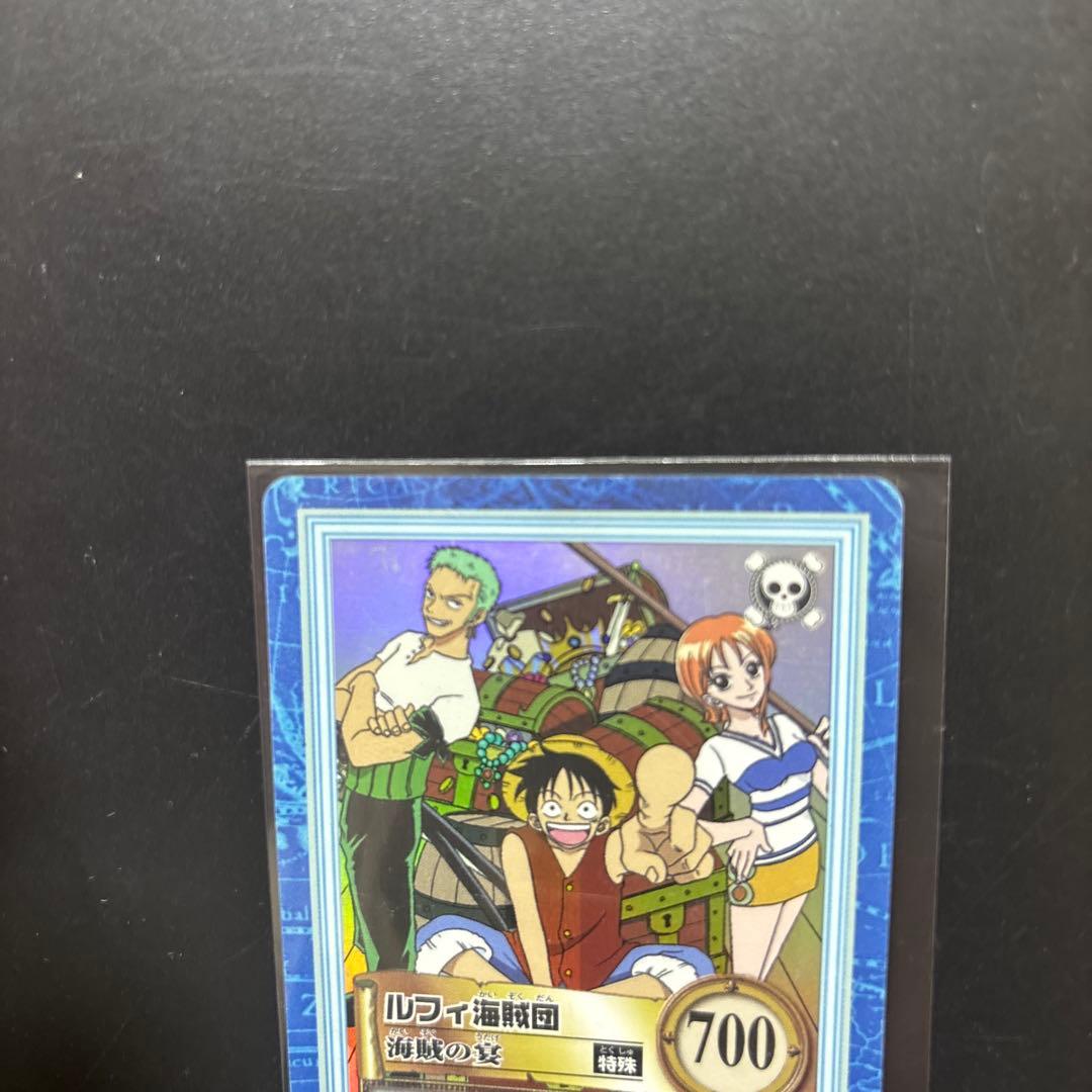 One Piece Carddass Hyper Battle Luffy Straw Hat Pirates collectible card S01 showing front with vibrant artwork