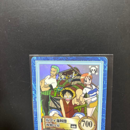 One Piece Carddass Hyper Battle Luffy Straw Hat Pirates collectible card S01 showing front with vibrant artwork