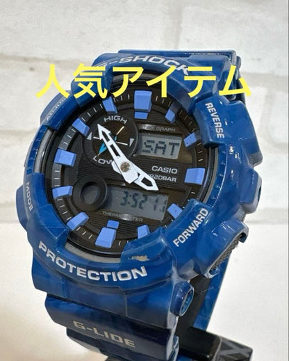 Casio G-Shock G-Lide GAX-1000MA Marine Watch with Marble Resin Exterior — Japan Import