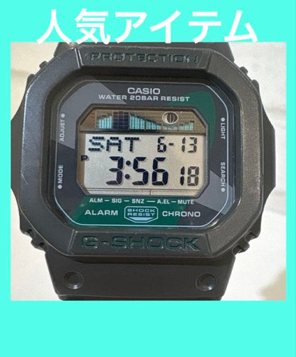 Casio G-Shock G-Lide GLX-5600VH-1JF Model Watch