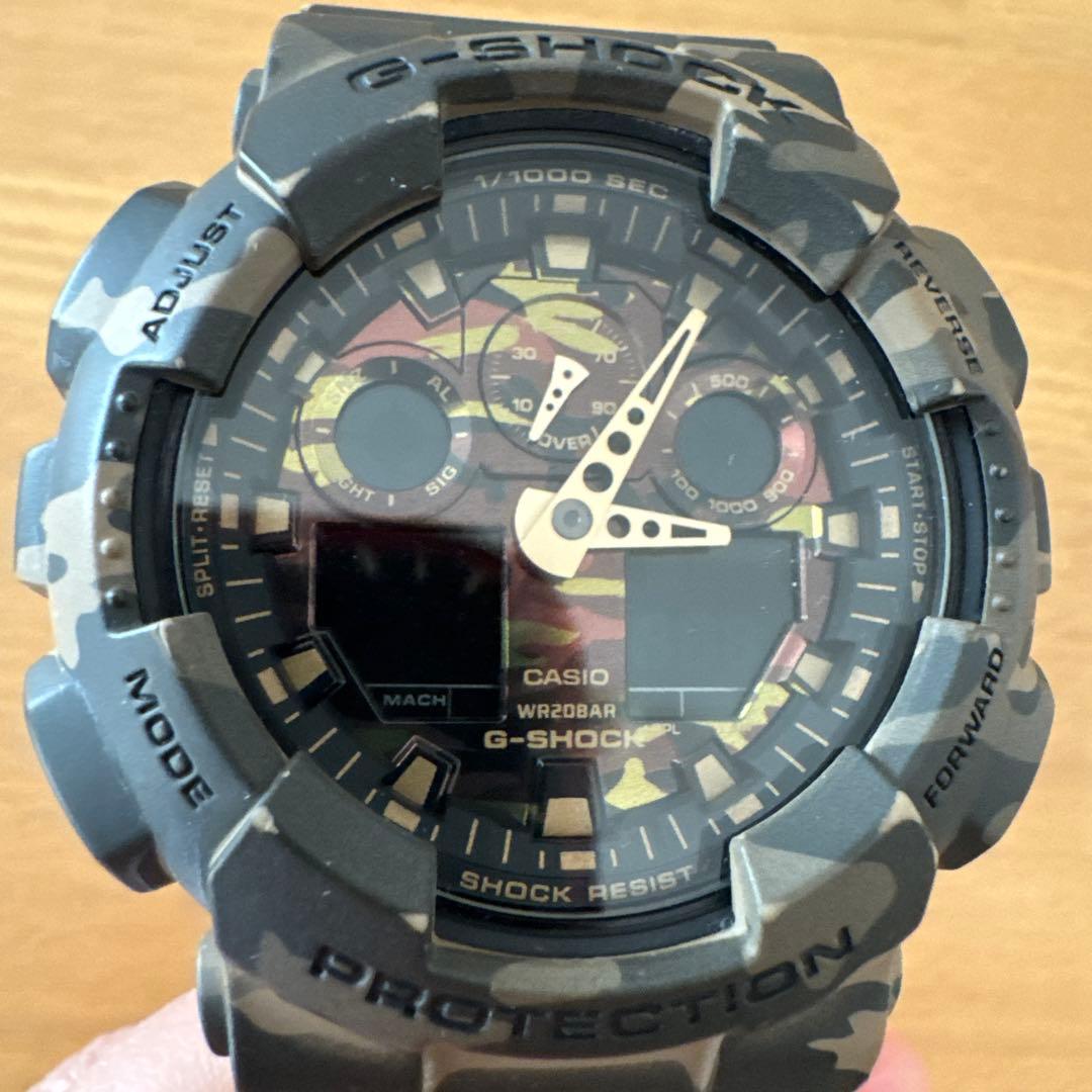 Casio G-Shock GA-100CM-5A Camouflage Digital Analog Watch — Japan Import