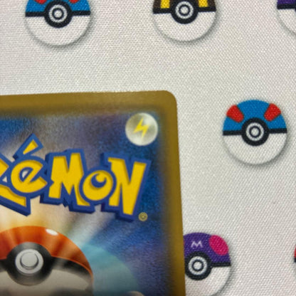Pokemon Card Erika's Hospitality SR in very clean condition with no scratches, displayed flat
