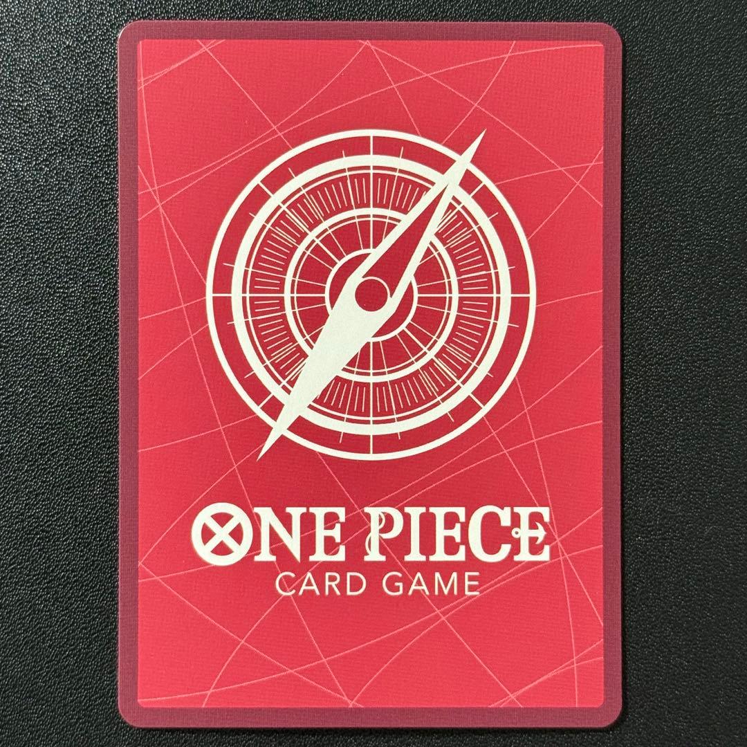 Yamato Leader Card OP06-022 from One Piece series showing double attack power and Hit attribute