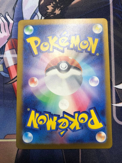Bandai Pikachu Master Ball Mirror featuring a Pikachu design on a Master Ball-themed compact mirror