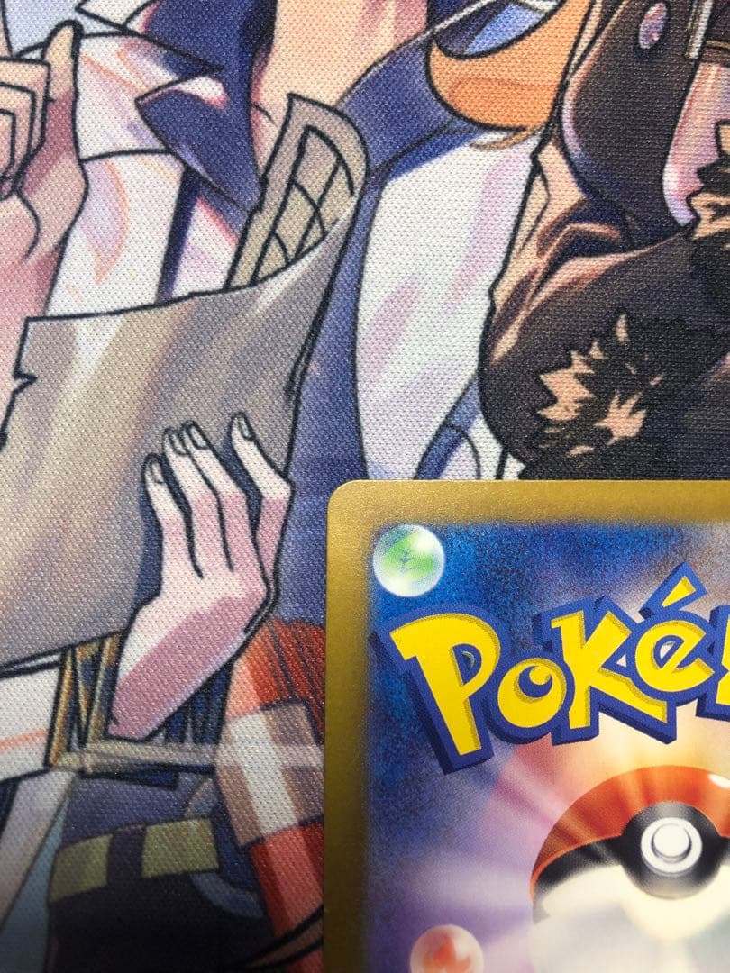 Bandai Pikachu Master Ball Mirror featuring a Pikachu design on a Master Ball-themed compact mirror