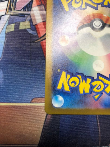 Bandai Pikachu Master Ball Mirror featuring a Pikachu design on a Master Ball-themed compact mirror