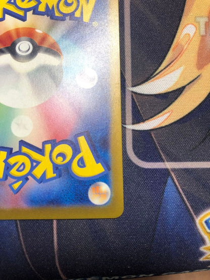 Bandai Pikachu Master Ball Mirror featuring a Pikachu design on a Master Ball-themed compact mirror