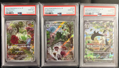 Bandai PSA10 Pokemon Scarlet & Violet nine sequential numbered trading cards set in protective cases