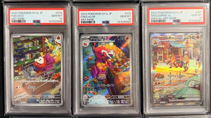 Bandai PSA10 Pokemon Scarlet & Violet nine sequential numbered trading cards set in protective cases