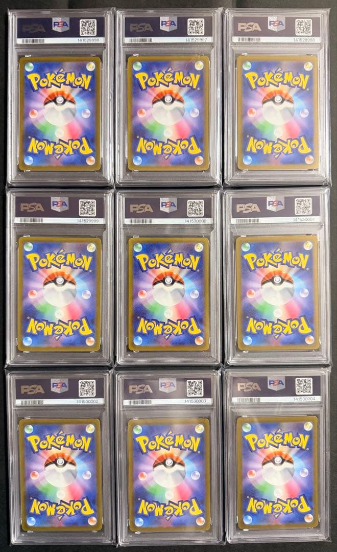 Bandai PSA10 Pokemon Scarlet & Violet nine sequential numbered trading cards set in protective cases