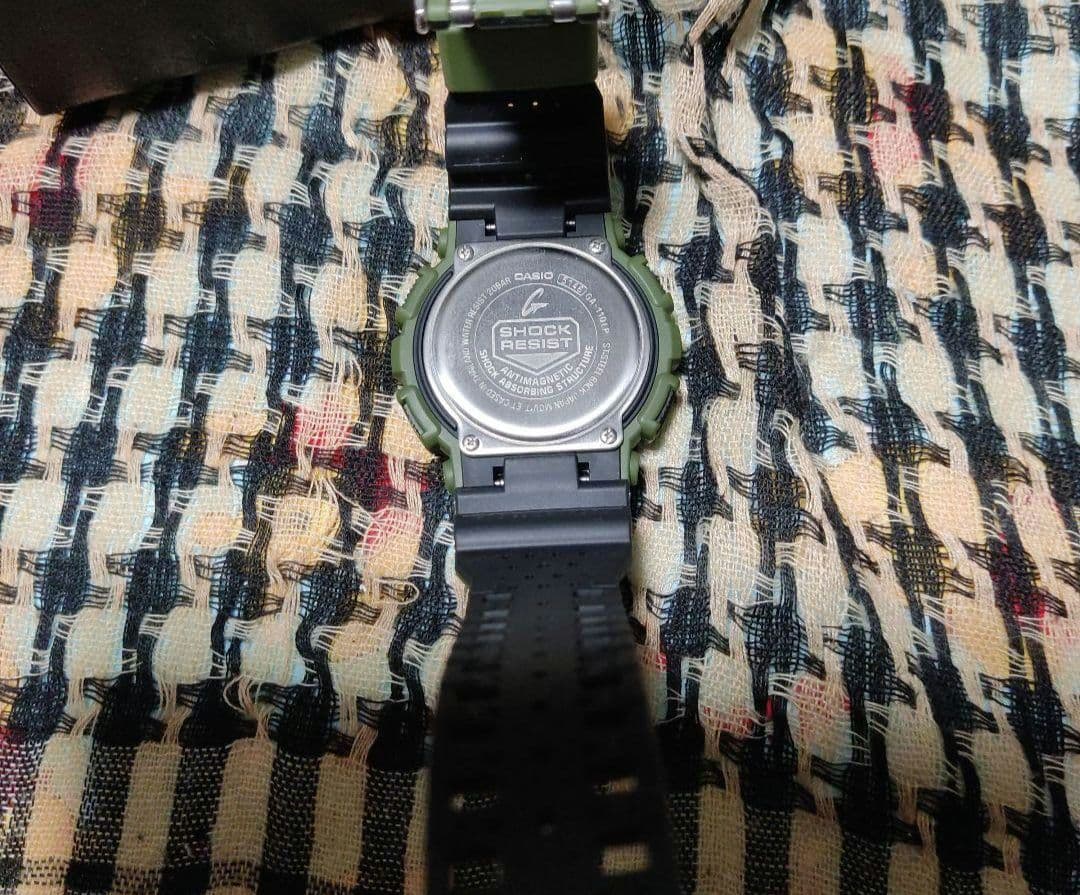Casio G-Shock GA-110LP-3AJF Military Watch — Japan Import