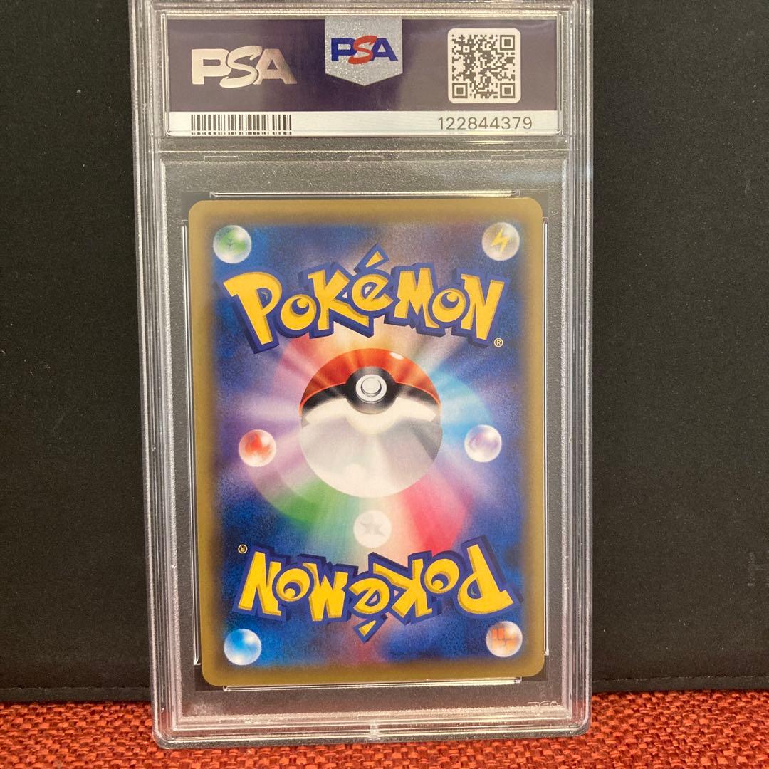 Pokemon Eevee GX SA collectible card graded PSA10 showing vibrant artwork and glossy finish