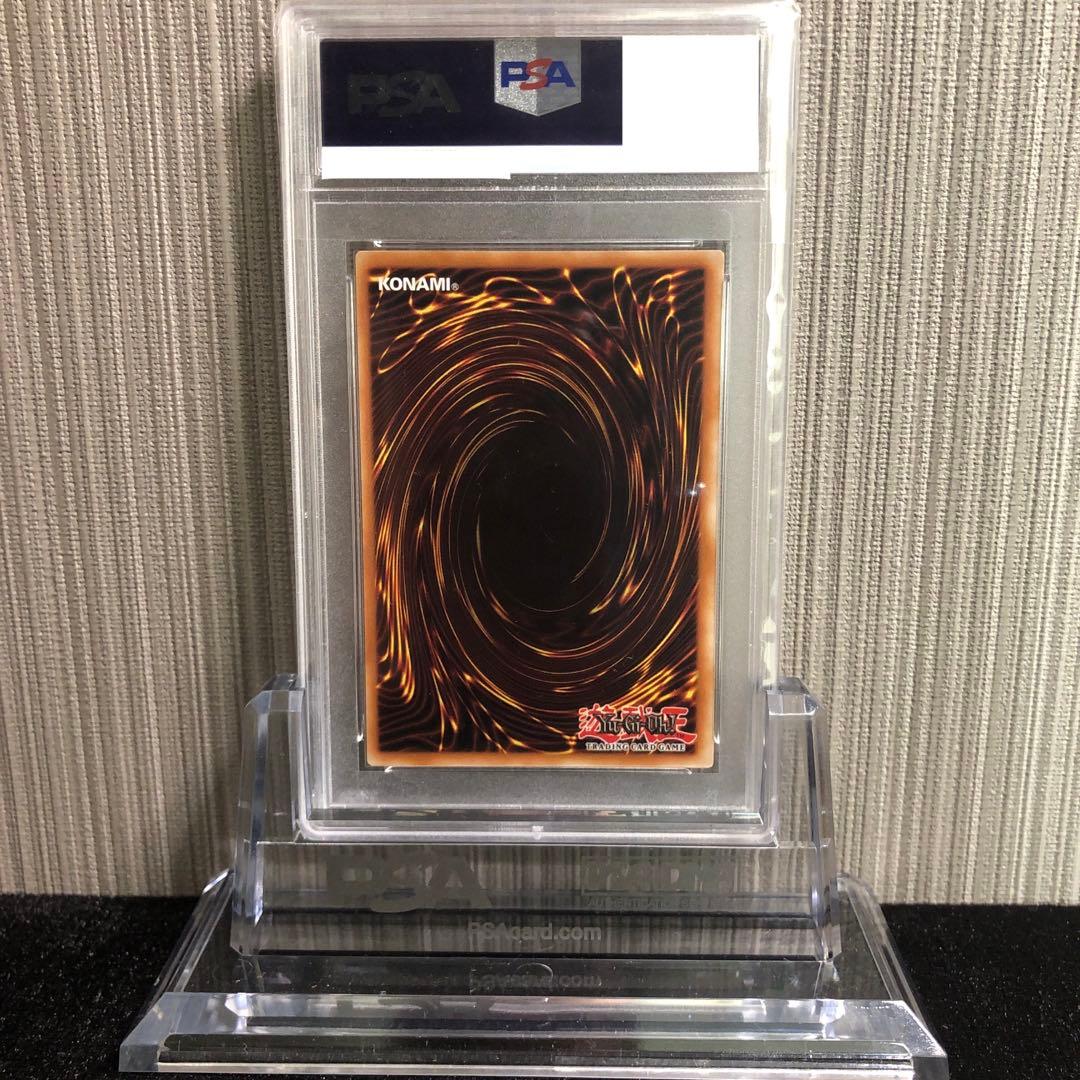 Blue Eyes White Dragon MAGO-EN001 1st Edition PSA10 graded Yugioh card Japan import