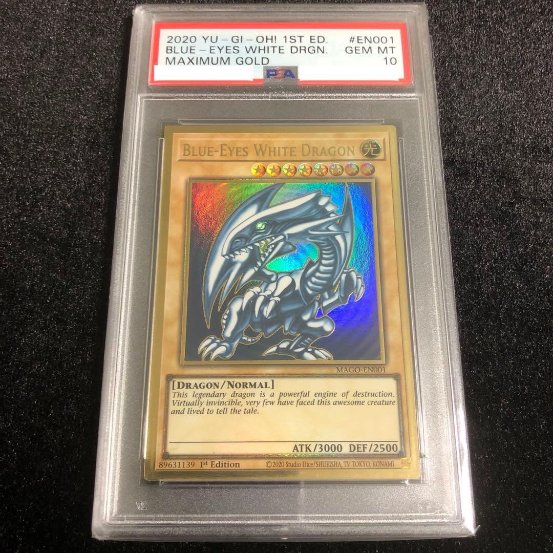 Blue Eyes White Dragon MAGO-EN001 1st Edition PSA10 graded Yugioh card Japan import