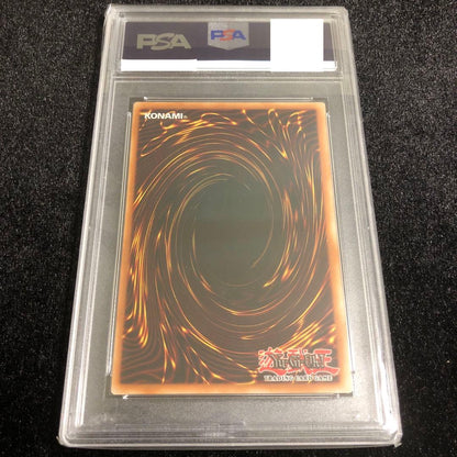 Blue Eyes White Dragon MAGO-EN001 1st Edition PSA10 graded Yugioh card Japan import